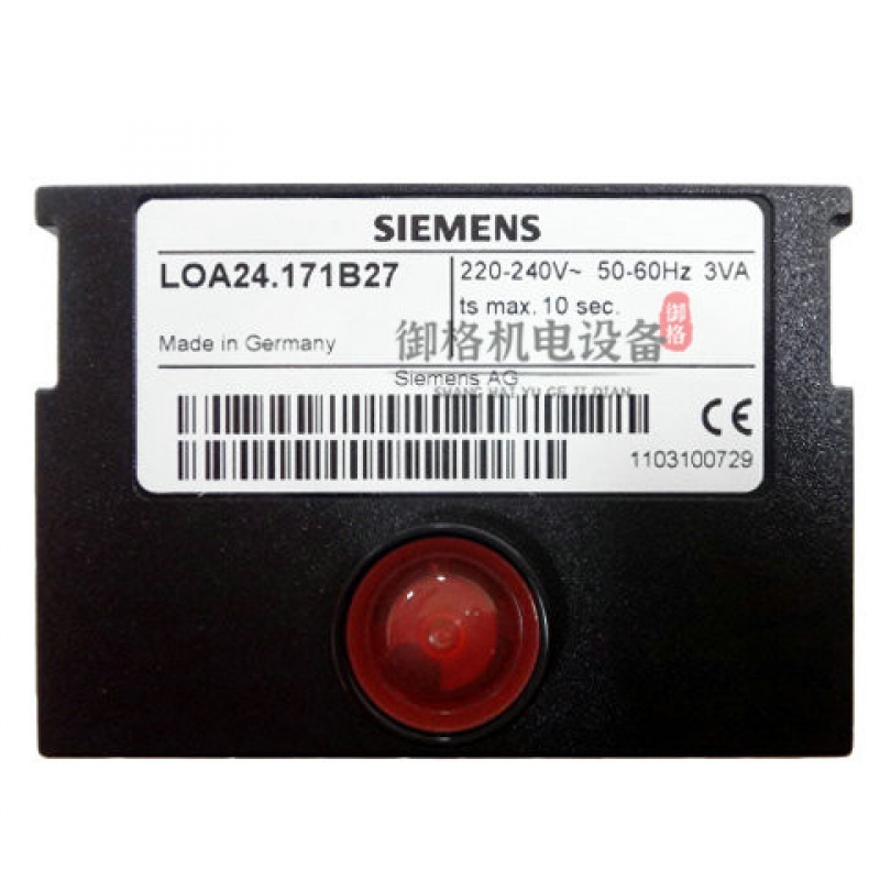 西門子原裝程控器 LOA24.171B27 燃燒機配件